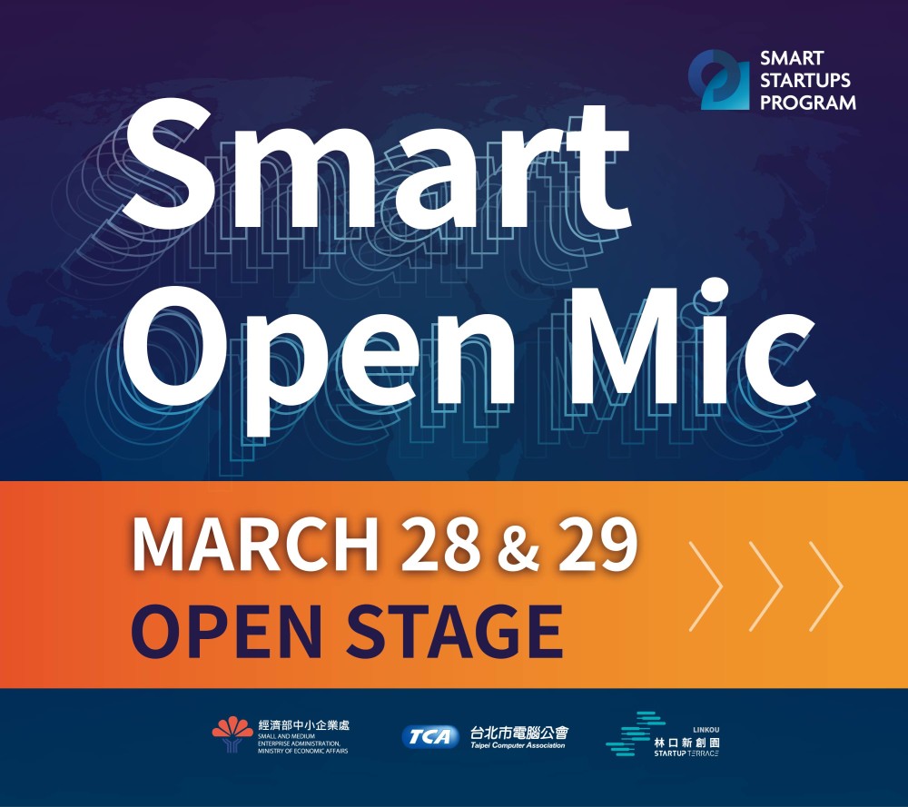 【Open for On-Site Registration】Smart Open Mic 2023